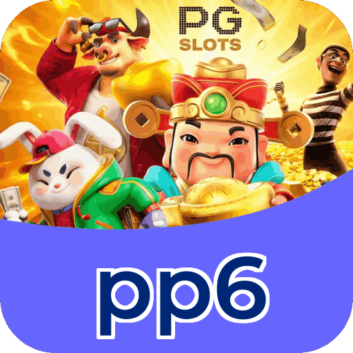 Download iOS pp6